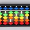 13 Column Portable Abacus Soroban Calculating Tool with Color view 2