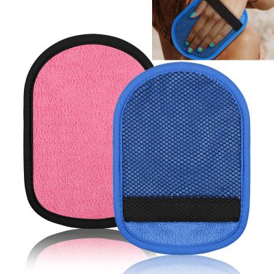 Aecsze 2 PCS Sand Remover for Beach, Soft Wipe Off Mitts for Sand Removal, Ideal for Beach, Volleyball, Surf