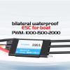 100A ESC 26S Electric Speed Controller with High Performance for RC Boat view 4