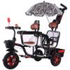 Black,JIYIAN Kids Bike,Toddler Tricycles,Enlarged Storage Rear Basket and Rear Seat, Flexible Steering Handle 3 Wheels Tricycles for Outdoor Play Tandem Bicycle view 1