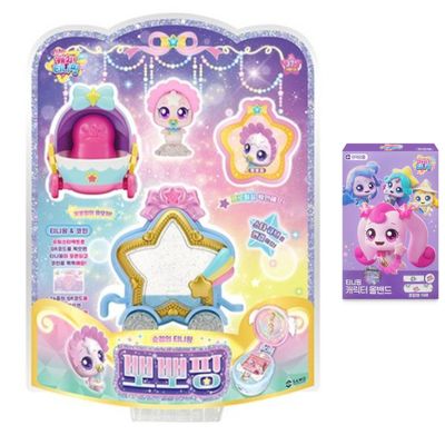 Alliving Shooting Star Catch Teenieping Season5  + Teenieping bandgae 16pcs
