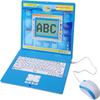 Tech Kidz - STEM Toy Computer Educational Learning Laptop, 80 Challenging Learning Activities to Learn Mathematics, Words, Logic, Typing, LCD Screen with Backlight, Mouse Included, Ages 4+ (Blue) view 1