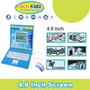 Tech Kidz - STEM Toy Computer Educational Learning Laptop, 80 Challenging Learning Activities to Learn Mathematics, Words, Logic, Typing, LCD Screen with Backlight, Mouse Included, Ages 4+ (Blue) view 2