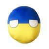 8-Inch Countryball Plushie Ukraine Collectible Soft Stuffed Ball Gift for Fans & Plush Collectors (13.Ukraine) view 1