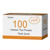 100 Essential Thai Phrases Flash Cards for Adults - Learn Thai Phrases for Beginners with Durable & Portable Flashcards- Thai Flashcards Simple Phrases view 1