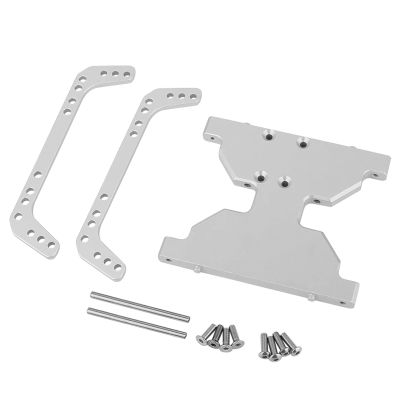New Aluminum Chassis Skid Plate Metal Transmission Plate for 1/10 RC Crawler for Axial for Capra 1.9 UTB F9 AXI03004 Upgrade Parts(Silver)