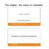 100 Essential Korean Phrases Flash Cards for Adults - Learn Korean Phrases for Beginners with Durable & Portable Flashcards- Korean Flashcards Simple Phrases view 3