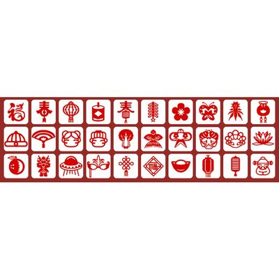 30PCS/100PCS Chinese Paper Cutting Kit, Paper Art Crafts Kits for Window Decoration Festival Chinese New Year Celebration Activity