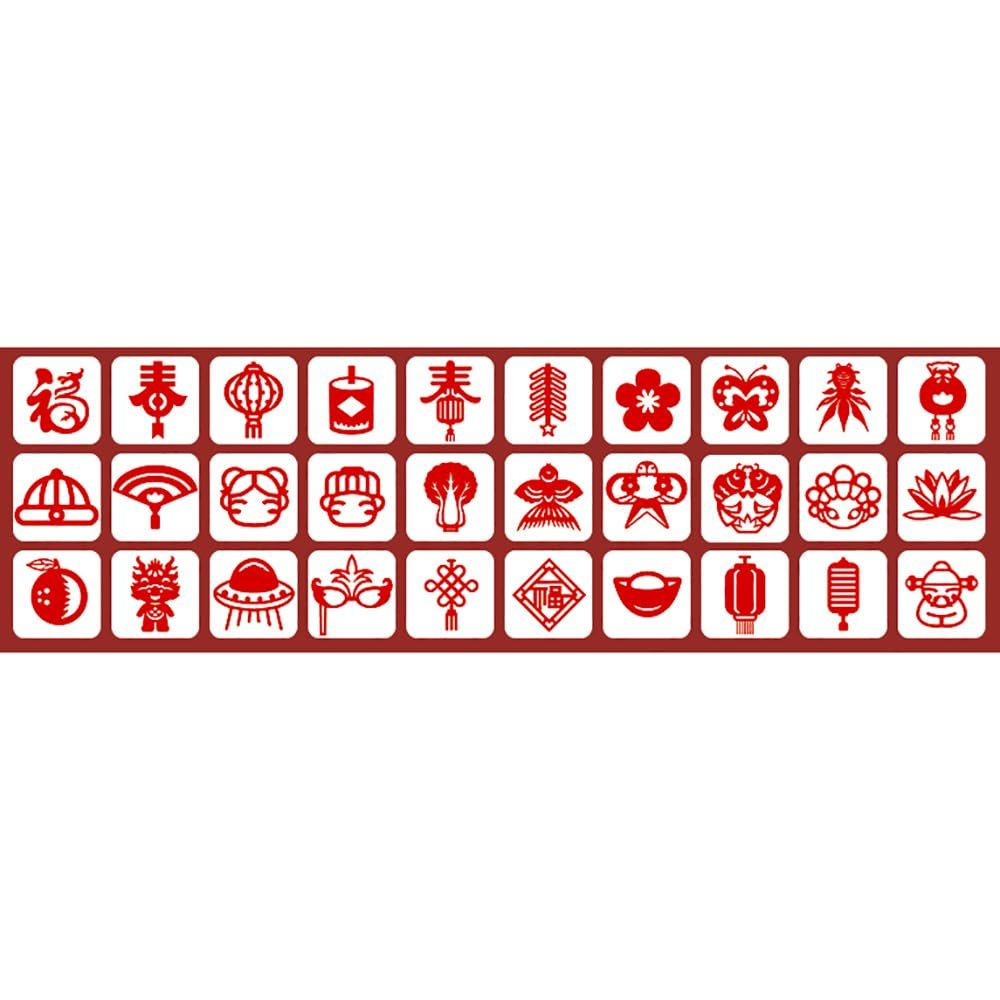 30PCS/100PCS Chinese Paper Cutting Kit, Paper Art Crafts Kits for Window Decoration Festival Chinese New Year Celebration Activity
