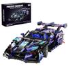 APAWR Sports Car Building Blocks Toys for Boys & Adults - 1391 Piece Challenging Racing Car Building Kit, DIY Model Set for Age 8-14 view 1