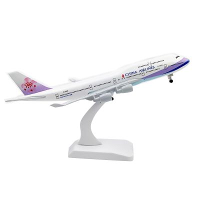 1/350 Scale China Airlines B747 Aircraft Model Alloy Die-cast Airplane Flight Miniature for Collection & Display
