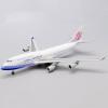 1/350 Scale China Airlines B747 Aircraft Model Alloy Die-cast Airplane Flight Miniature for Collection & Display view 2