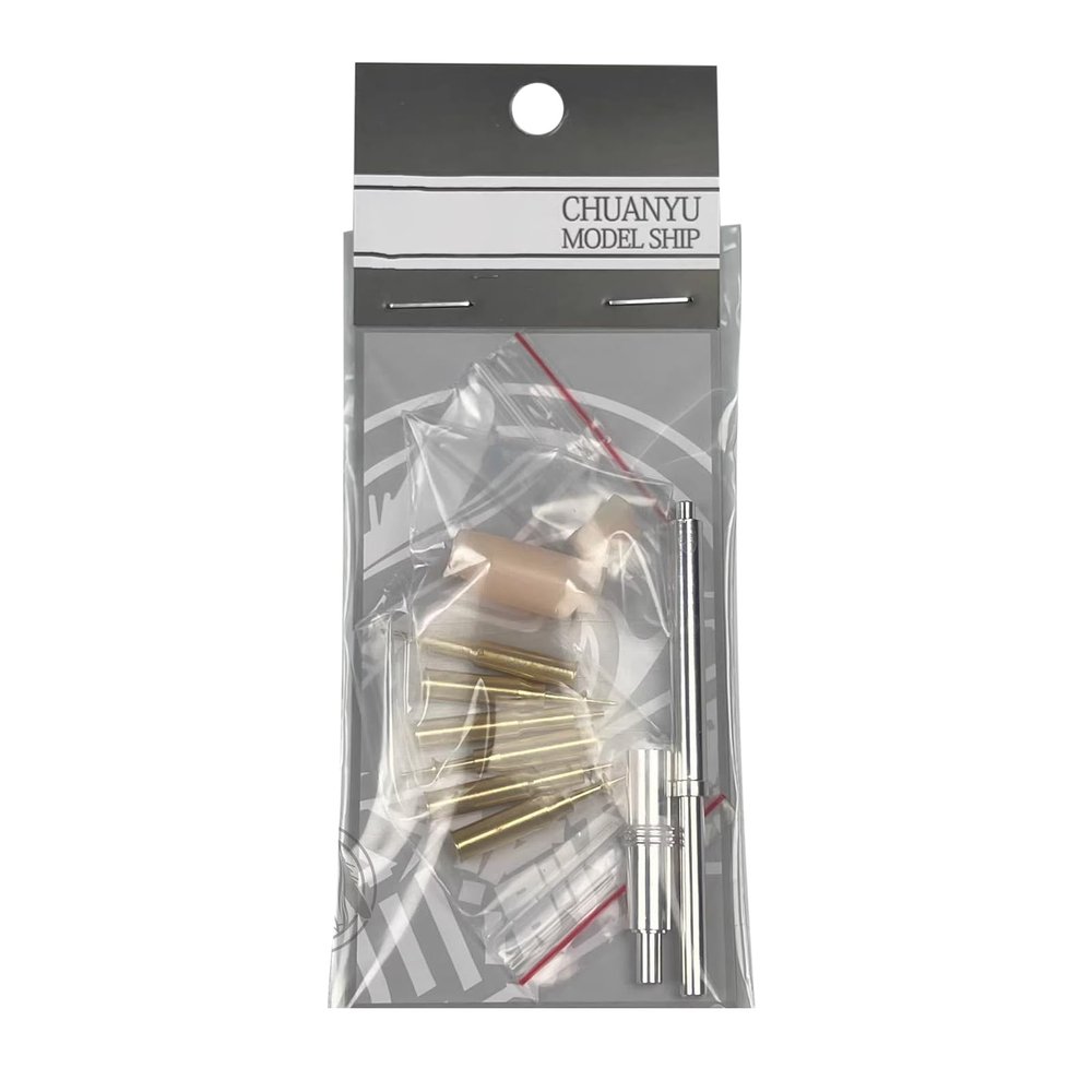 DIY Tank Model Tube +Shells Kit US M1A1/M1A2 TUSK Tank Tube for Ryefield Model RM-5004 New