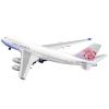 DBEIXIWEI Alloy 1/350 Scale China Airlines B747 Aircraft Model High-Simulated Memorial Airplane Souvenir for Home Decoration view 1