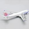 DBEIXIWEI Alloy 1/350 Scale China Airlines B747 Aircraft Model High-Simulated Memorial Airplane Souvenir for Home Decoration view 2