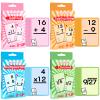 144 Pcs Math Flash Cards, Multiplication Division Addition Subtraction Flash Cards, Math Games for Kids 8-12 or Kindergarten Homeschool Supplies view 1