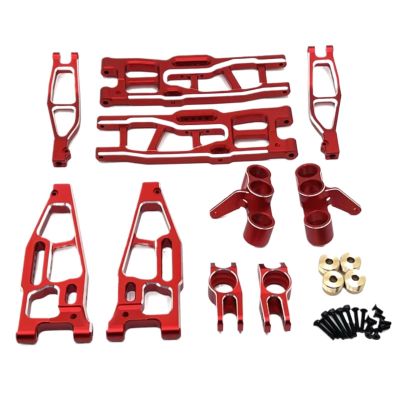 MIXVZARF RC Upgrade Accessories for FS for Racing for Tank for Atom Sharks Leopard for Focus 6S 1/8 Metal Front and Rear Suspension Arm Steering Block RC Car Upgrade Parts(Red)