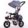 HBJWOV Stylish and Practical Bicycles, Children's Tricycles, Children's Trolleys, Lightweight Folding Simple Trolleys view 1