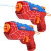 2 Pack Water Guns for Kids Squirt Water Pistols Cool Small Manual Water Gun, Party Favors Swimming Pool Beach Outdoor Water Toys, Ideal Summer Gifts for Boys Girls 3 5 4 6 7 8 view 1