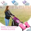 1 Pair Plush Lined Strollers Hand Muffs for Parents Water Windproof Baby Strollers Gloves Wide Compatibility view 4