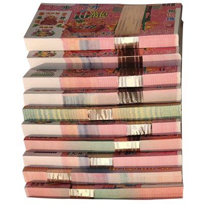 CORHAD 1000sheets Realistic Million Notes of Paper Props for Ancestor Worship Spirit Paper for Funerals Ancestor Birthdays Qingming Festival Hungry Ghost Festival