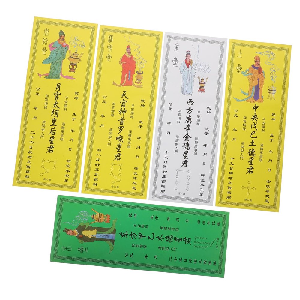 Anneome 9pcs Tai Feng Shui Cards for Chinese Style Amulets for Luck and Success Lightweight and Portable Auspicious Cards for Home Office and Car