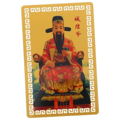 Cabilock Chinese Traditional Amulet Card Year Dragon for Auspicious Material Delicate Design Year Feng Shui Charm for Luck and Safety