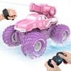 BEZGAR Amphibious Remote Control Car for Girls - Pink Monster Truck Toys 1:16 RC Boats 2.4GHz Waterproof Tank with Shooting Water Pistol, 4WD All-terrian Off-Road Pickup Outdoor, Girls Kids Gifts view 1
