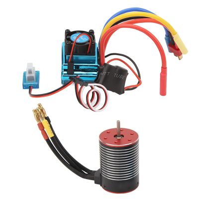 120A Brushless Motor ESC Set, Professional High Torsion 3650 Brushless Motor 120A ESC Combo Set for RC Car, Compatible with Hsp, Redcat, Axial Scx10, D90, Hpi Model Use