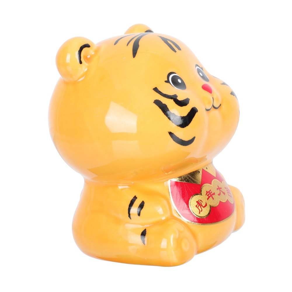 Abaodam 1pc Tiger Decorative Bank Money Jar for Boys and Girls Room Decoration Cute Savings Bank Fine Workmanship and Delicate Details for Daily Storage