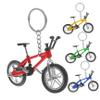FELTECHELECTR 4pcs Alloy Bike Model Keychain Vintage Bicycle Model Bicycle for Friends view 1