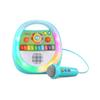 Let's Record! Learning Karaoke view 3