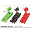 110mm Four Screw Holes Dovetail Mounting Plate Astronomical Telescope Accessories(110mm XY240524 Black) view 4