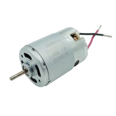 FHVQRCUNS RS-545 Electronic Starter DC 3.6V 72W 26000RPM High Speed Power Front Ball Bearing Compensated Carbon Brush Hand Drill Engine