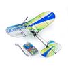 Dancing Wings Hobby Remote Control 360mm Ultra-Micro Indoor Carbon Fiber Film Airplane Mosquito (E4305) view 4