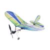 Dancing Wings Hobby Remote Control 360mm Ultra-Micro Indoor Carbon Fiber Film Airplane Mosquito (E4306) view 1