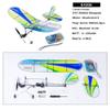 Dancing Wings Hobby Remote Control 360mm Ultra-Micro Indoor Carbon Fiber Film Airplane Mosquito (E4306) view 2
