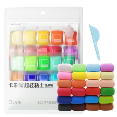 COLOYOU 24 Colors Clay in Small Bags