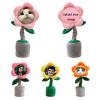Customized Sunflower with Face, Fun Personalized Imitation Singing and Dancing Cartoon Sunflower Ornaments, Record 50 Songs, Suitable for Birthdays, Parties and Customized Gifts A (Custom Sunflower) view 1