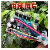 1200W 48v25a Intelligent Brushless electronic starter Vector Controller for Vehicles view 3