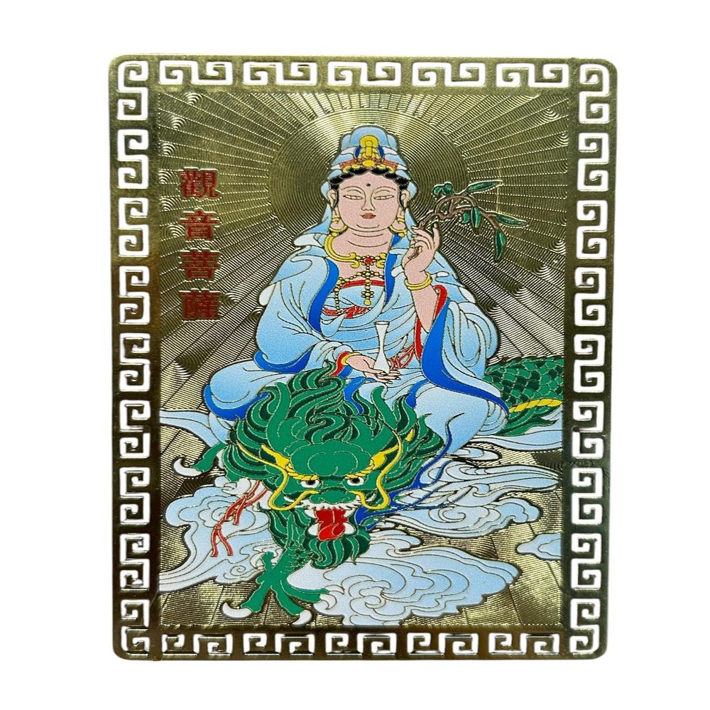 DMtse Chinese Feng Shui Protection Amulet Card for Avalokitesvara Kwan Yin Guanyin Riding On Green Color A Dragon for Good Luck Auspicious Success and Protection