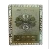 DMtse Chinese Feng Shui Protection Amulet Card for Avalokitesvara Kwan Yin Guanyin Riding On Green Color A Dragon for Good Luck Auspicious Success and Protection view 2