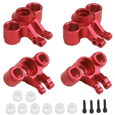 Aluminum Front & Rear Axle Carriers & Knuckle Arms for 1/16 E-Revo VXL, MERV, Mini Slash, Mini Summit - CNC Upgrade Parts Replaces #7034 (Red)