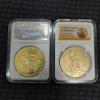 2024 American Eagle Coin Liberty Replica Uncirculated Gold-Plated Coin 1oz Uncirculated Commemorative Coin (2021 Year) view 2