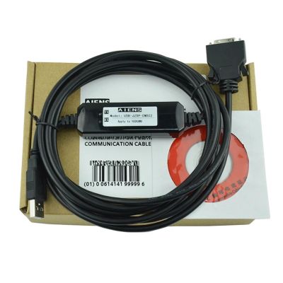 Applicable -II/-III Series Servo Debugging Cable USB-JZSP-CMS02