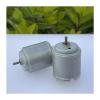 FHVQRCUNS R260 24mm Round Electronic Starter DC 3V 3.7V 5V 6V 7.4V 14500RPM High Speed Carbon Brush 260 Electronic Starter DIY RC Toy Car Boat view 3