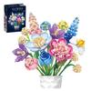 865pcs Flower Building Set, DIY Building Block Flower Bouquet, Beautiful Ornaments, Creates a Cozy Atmosphere with Colorful Artificial Bouquet view 1