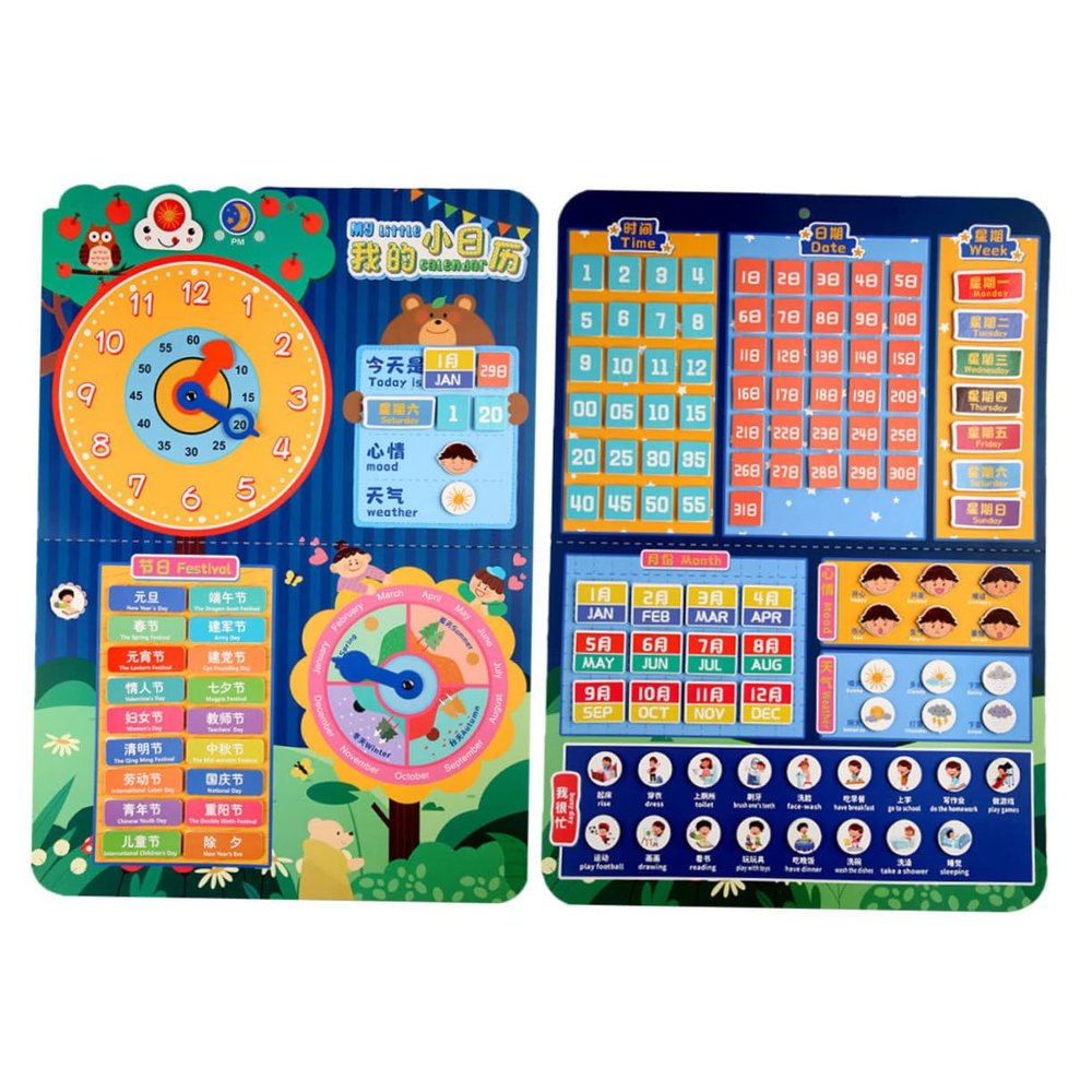 SHOWERORO 1set Boys and Girls Learning Calendar Toy Fun Clock and Recognition for Early Education Bright Colors Rotatable Hands for Preschool and Kindergarten