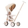 Kids' Tricycles7-in-1 Baby Tricycle - Foldable Toddler Tricycle with Adjustable Parent Handle Removable Pedal Canopy and Guardrail - Push Bike for Kids 12-72 Months (Light Brown) view 1