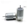 12V 14.4V 4600rpm RS395 electronic starter double output shaft carbon brush 395 390 DC electronic starter RSHVOBRRS view 3